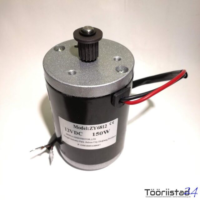 Elektrimootor 12V 150W 2650rpm rihmaga 6812 DC