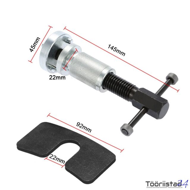 Pidurikolvi tagasikeeramise komplekt