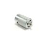 Elektrimootor 9.6V 19200 rpm