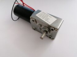 Elektrimootor 12V reduktoriga 35rpm M5908291600495 1 scaled – 1 – Tööriistad24
