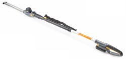 akuga hekiloikur pikk vars 2600mm 20v PM0743 1 – 12 – Tööriistad24