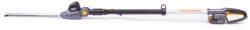 akuga hekiloikur pikk vars 2600mm 20v PM0743 2 – 11 – Tööriistad24