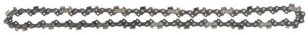 akuga kettsaag 305mm PM1334 9 – 7 – Tööriistad24
