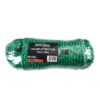 Mitmeotstarbeline köis 12 mm x 50 m KD11024