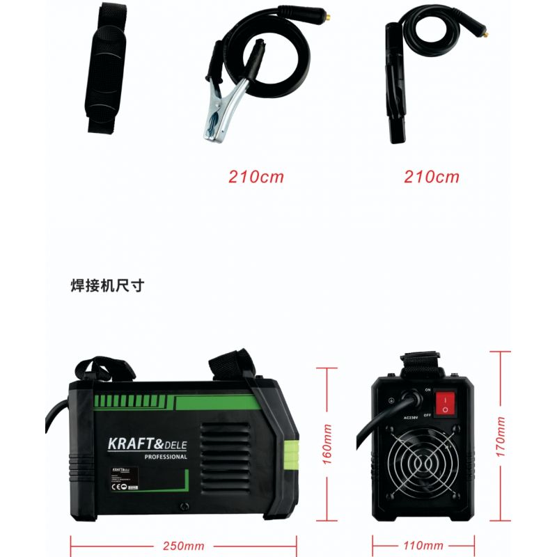 Keevitusaparaat - inverterkeevitus MMA - Lift tig 330A 10 Keevitusaparaat - inverterkeevitus MMA - Lift tig 330A - Image 10