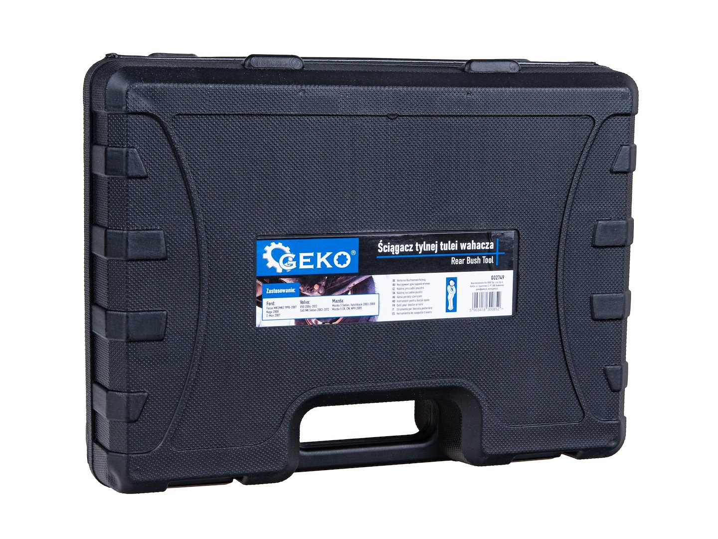 Tagasilla õõtshoova puksi eemaldaja (Ford, Mazda, Volvo) 7 Tagasilla õõtshoova puksi eemaldaja (Ford, Mazda, Volvo) - Image 7